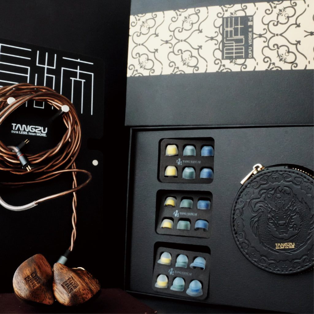 TANGZU Du Fu 2 Hybrid IEM | Titanium Dynamic + Dual Balanced Armature | Ebony & Brass Housing