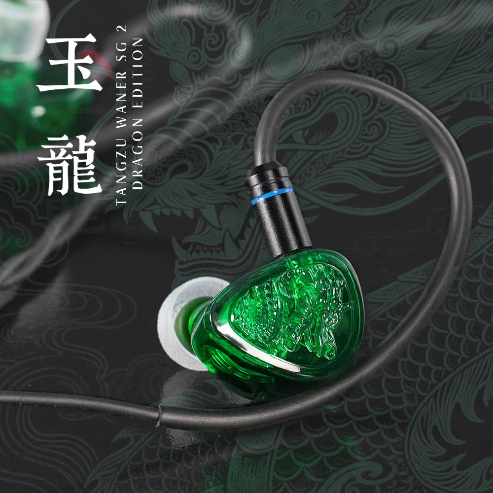 TANGZU Waner 2 Jade Dragon Edition IEM – 10mm PET Dynamic Driver In-Ear Earphones