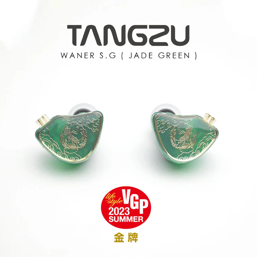 TANGZU WAN ER SG Hifi in Ear New 10mm Dynamic Driver Earphone