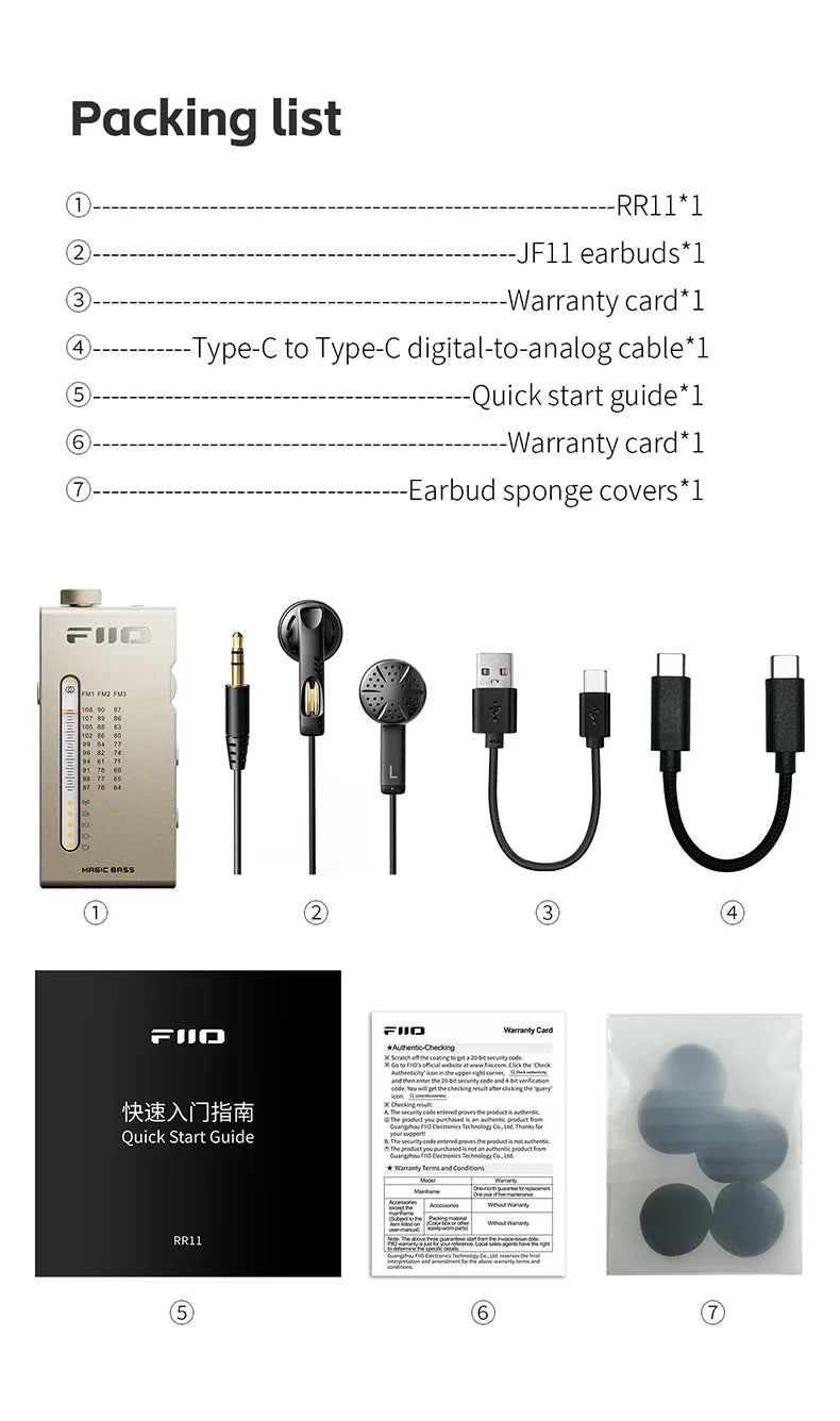FiiO RR11 Portable HiFi FM Radio Receiver - Analog PVR Tuning, Enhanced Bass, 3D Surround Sound, 64-108MHz Coverage
