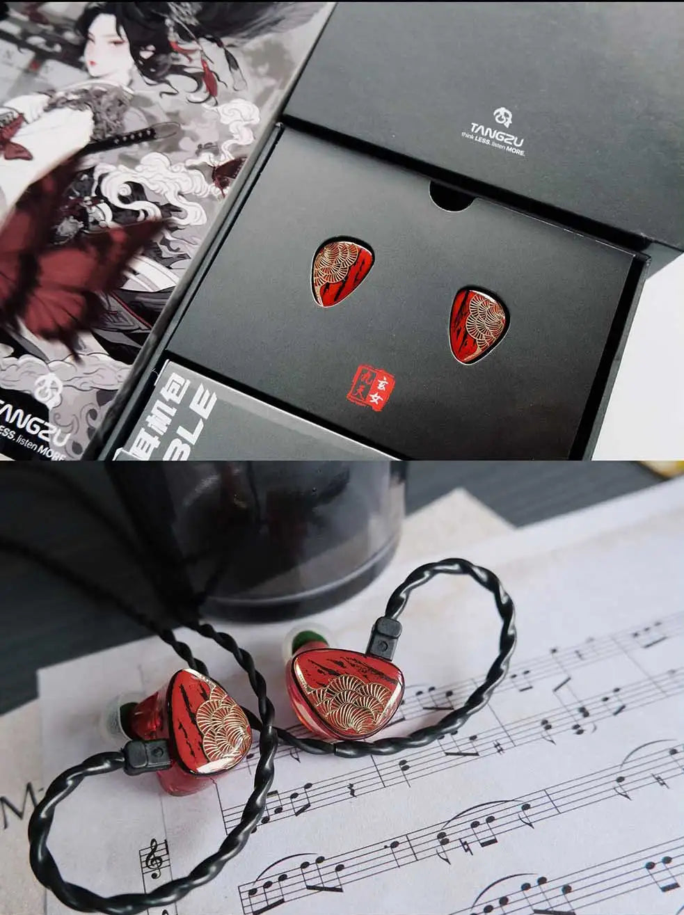 TANGZU Xuan Nv IEM – Dual Dynamic HiFi In-Ear Monitors with 2Pin Cable