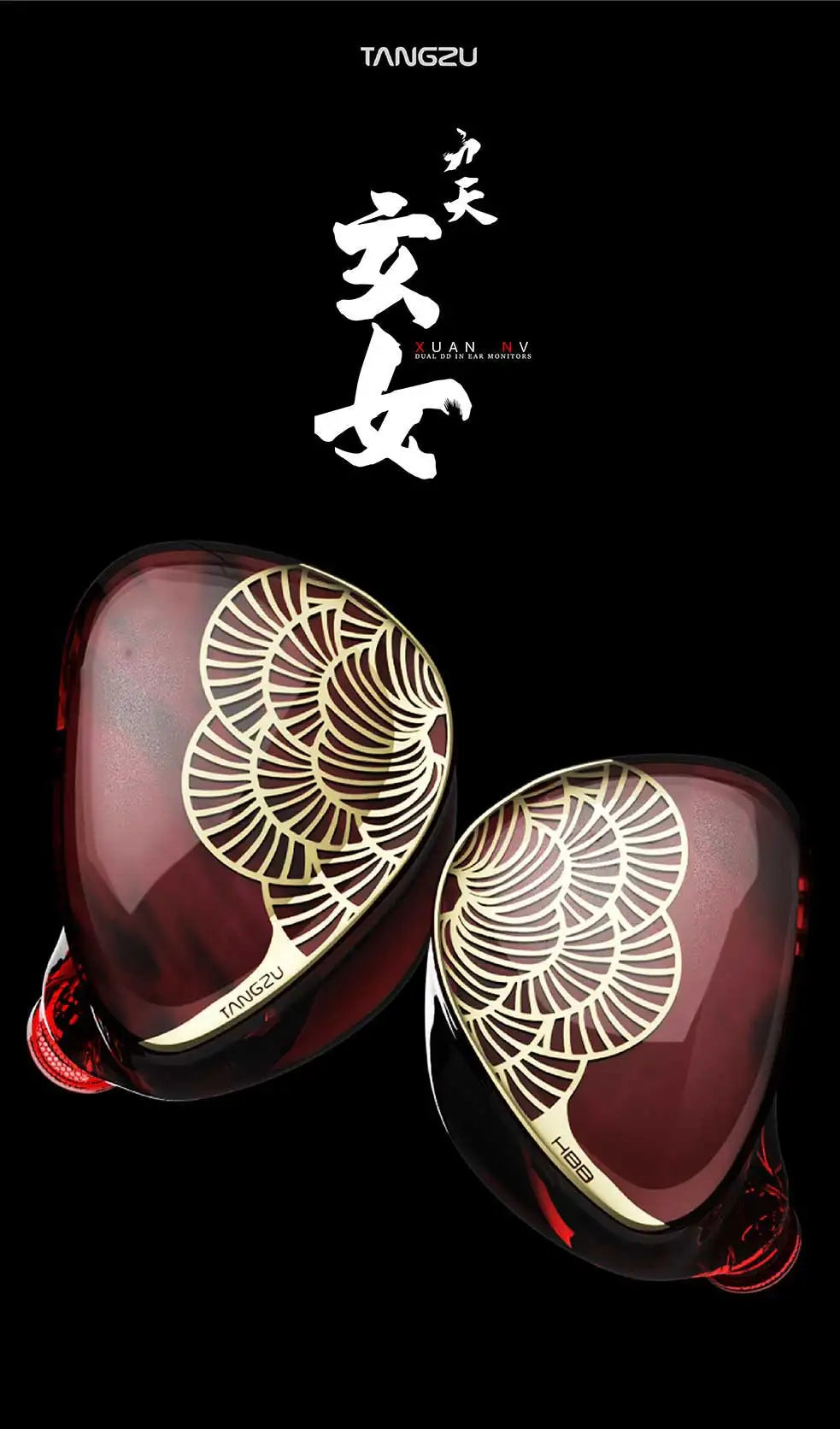 TANGZU Xuan Nv IEM – Dual Dynamic HiFi In-Ear Monitors with 2Pin Cable