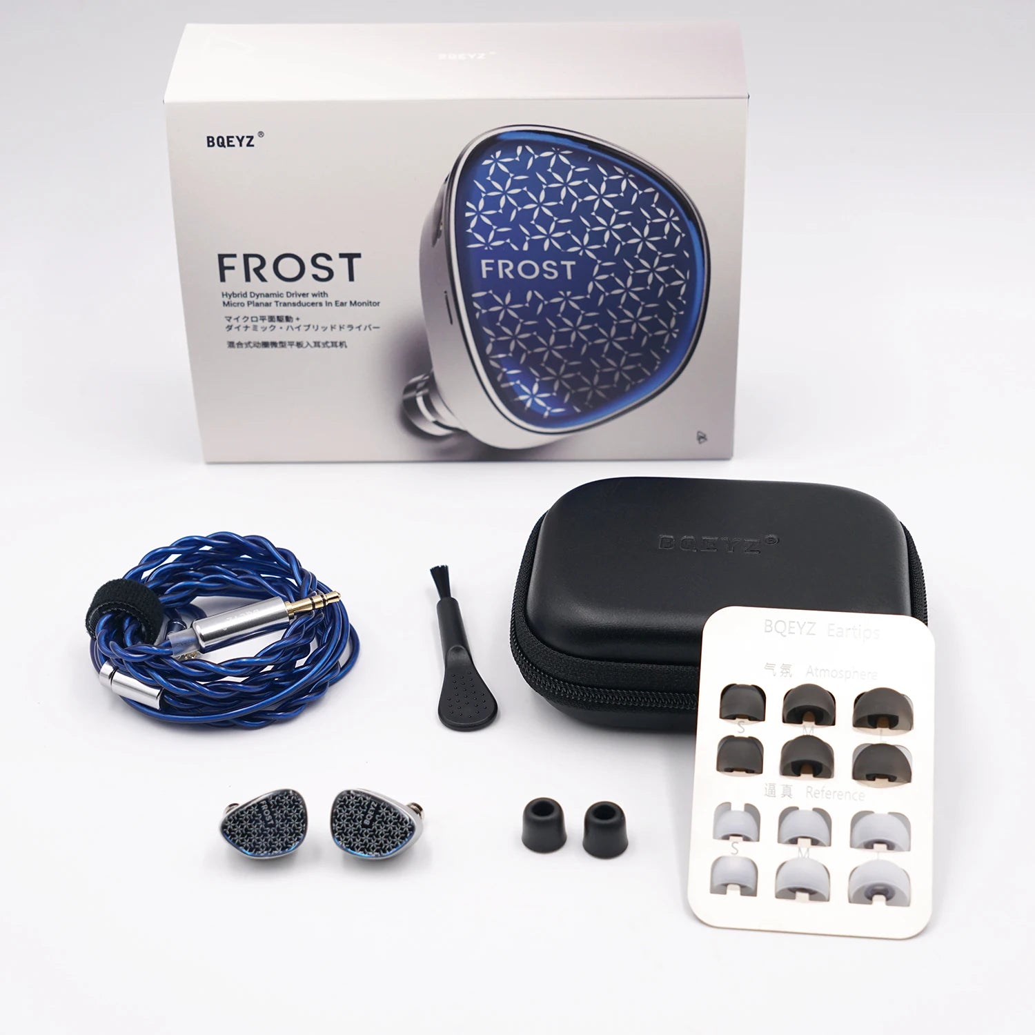 BQEYZ Frost Weather Series HiFi IEM Micro Planar + Dynamic Drivers, Silver-Plated Cable, Glass Faceplate