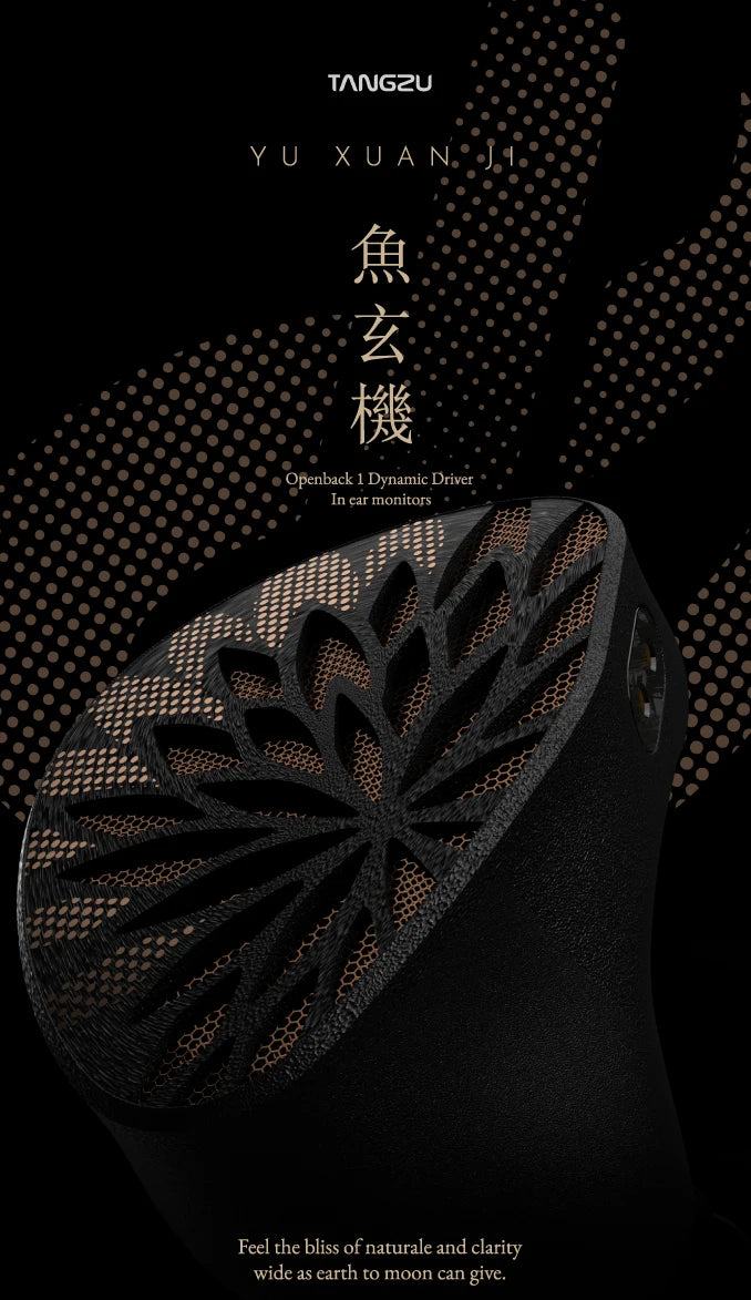 TANGZU Yu Xuan Ji IEM – Open-Back 10mm Topology Dynamic Earphones