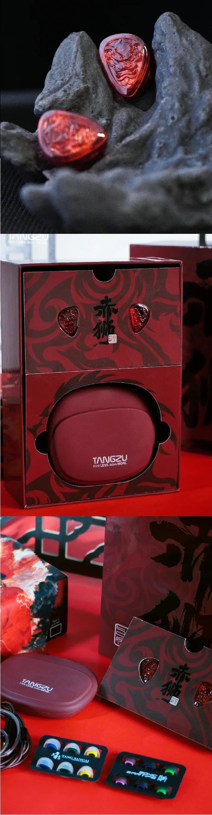 TANGZU Wan’er SG II Red Lion IEM – Bass-Enhanced Single Dynamic Driver Earphones