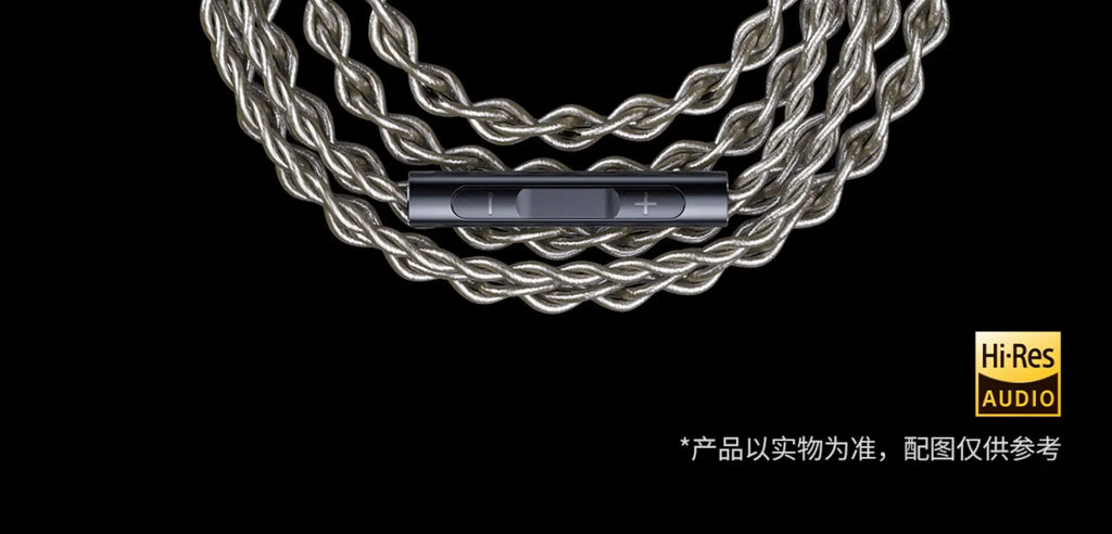 FiiO LS-TC2 DSP Type-C HiFi Earphone Cable – 0.78mm 2Pin, Built-in DAC, Supports PCM 384kHz/32bit