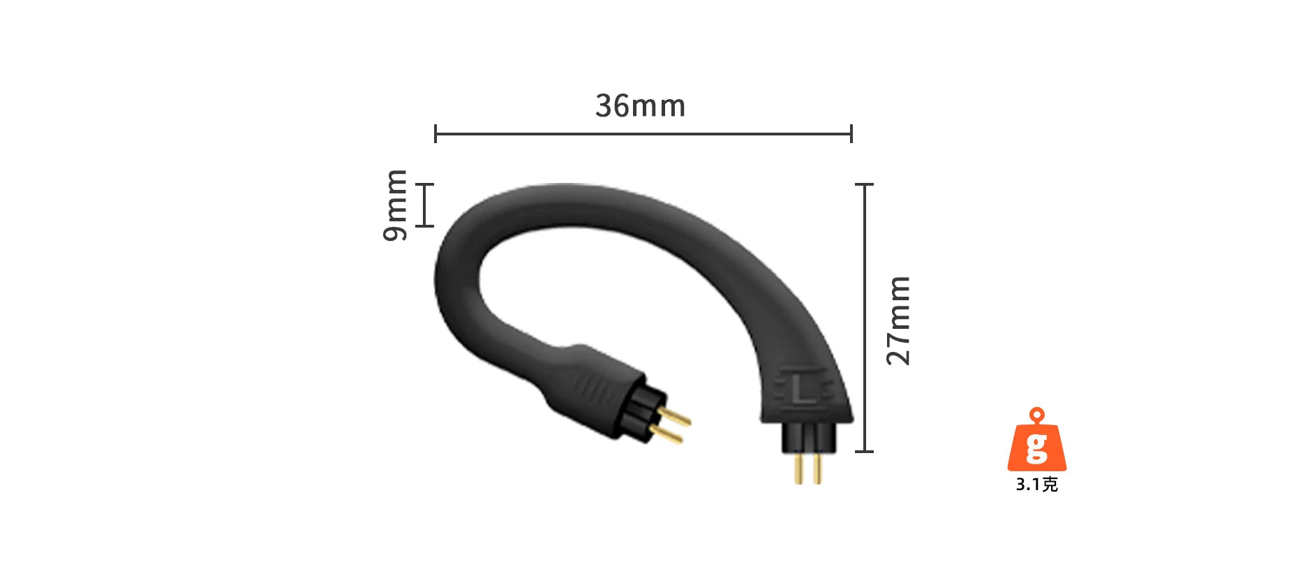 iFi GO pod Replacement Ear Loop - TWS Earphone Accessory