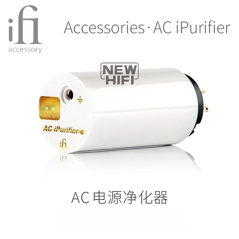 IFi AC iPurifier Power Filter