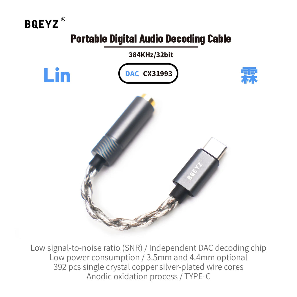 BQEYZ LIN Type-C to 3.5mm/4.4mm HiFi DAC Amp Adapter 32bit 384kHz CX31993