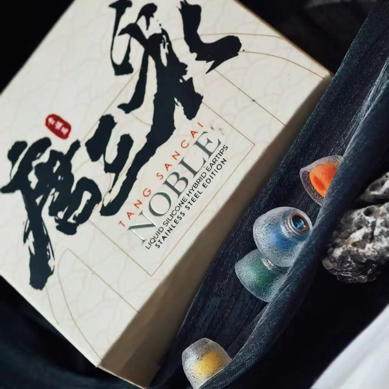 TANGZU Tang Sancai Noble Eartips – Liquid Silicone & Stainless Steel