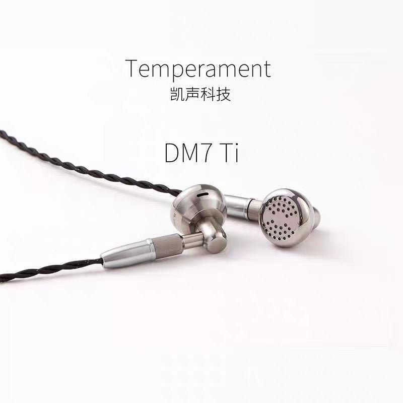 Temperament DM7/DM7Ti Flagship Flat Head Earbuds