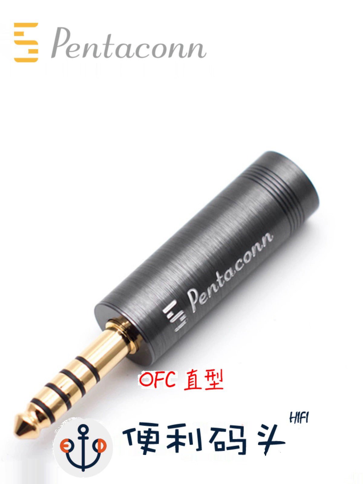 XONE Pegasus II Headphone Upgrade Cable - Limited Edition (50 Units, Sold Out Once Gone)