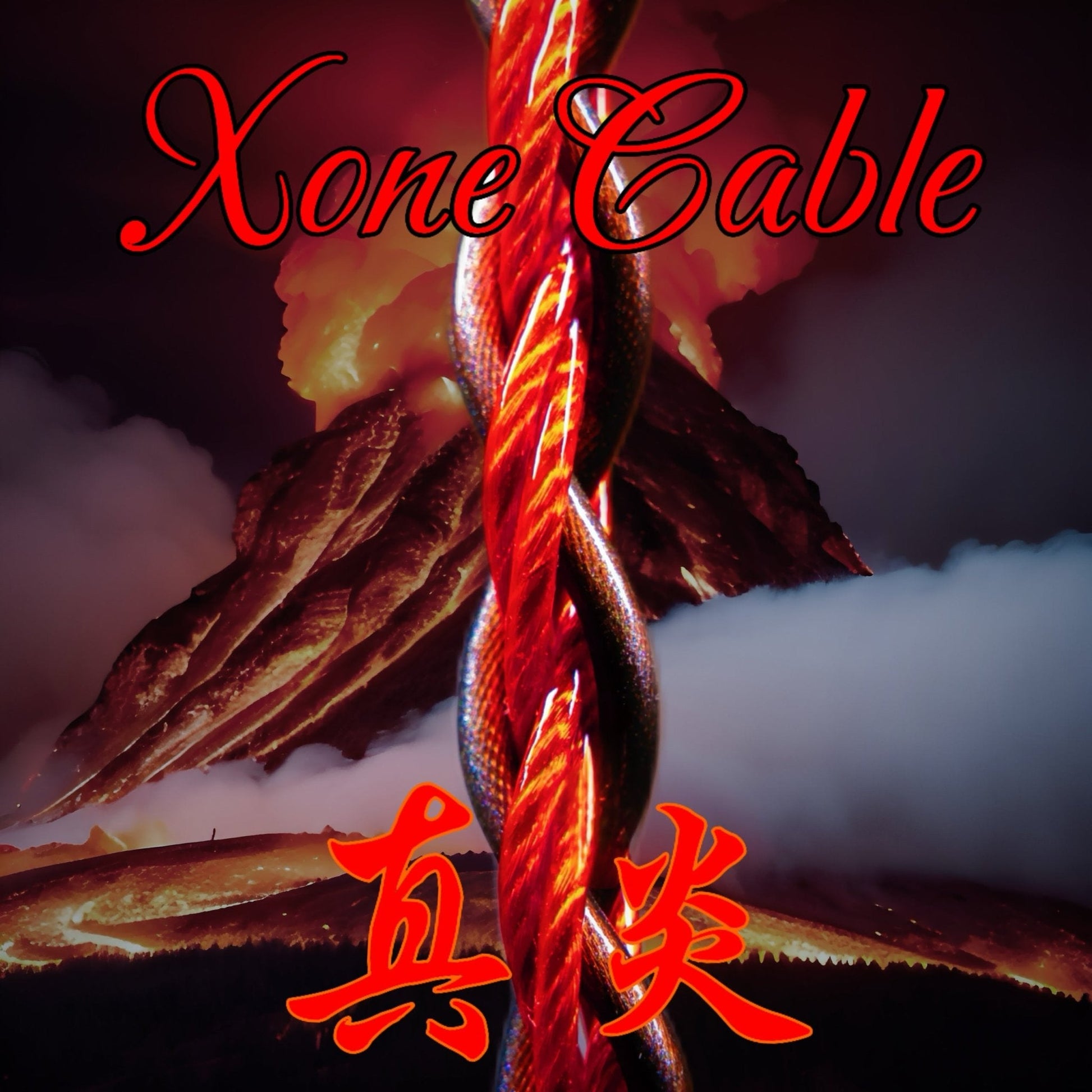 XONE Zhenyan Single-Crystal Copper and Graphene-Gold Ratio Hybrid Headphone Cable