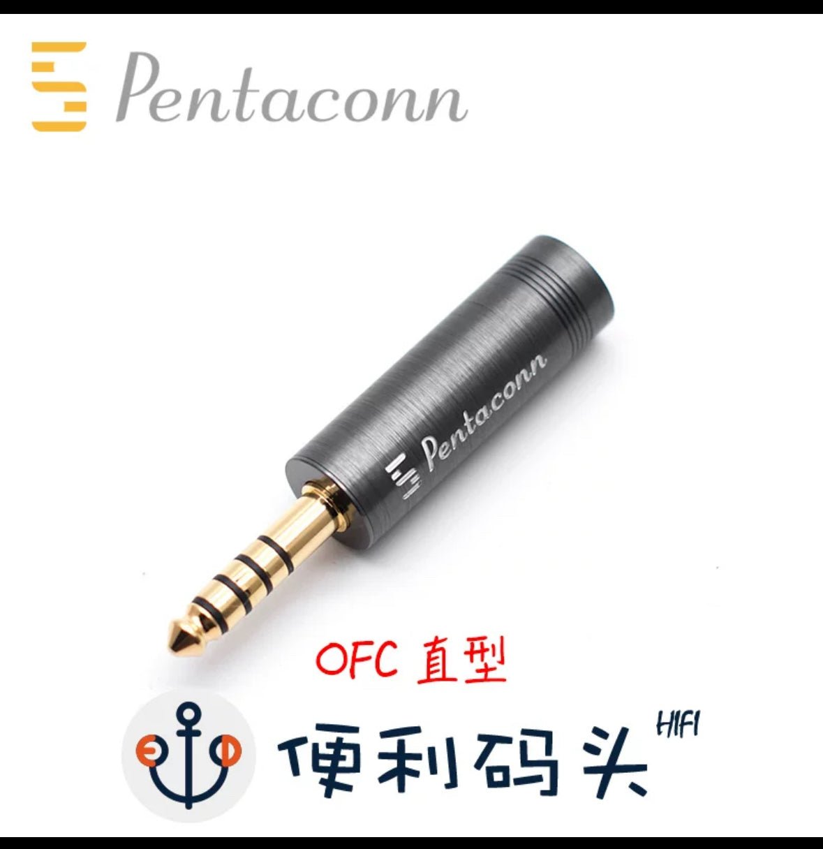 XONE Zhenyan Single-Crystal Copper and Graphene-Gold Ratio Hybrid Headphone Cable