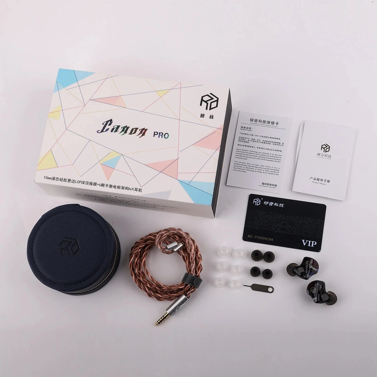 Yanyin Canon Pro 1DD+ 6BA Driver In-Ear Monitors Hifi Earphones